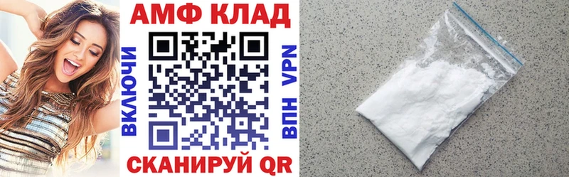 Амфетамин Premium  магазин    Задонск 