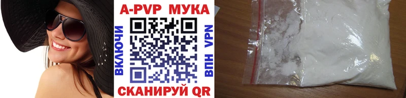 APVP СК  Задонск 
