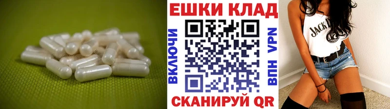 KRAKEN вход  Задонск  Экстази DUBAI 