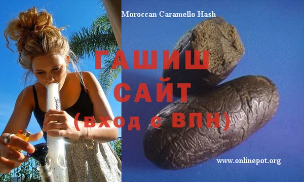 дживик Сафоново
