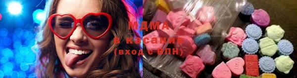 гашик Абинск