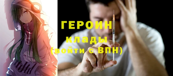 кокс Абаза