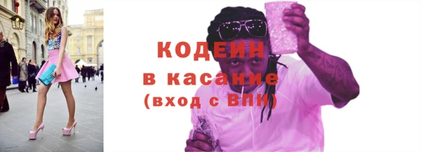 не бодяженный Сатка