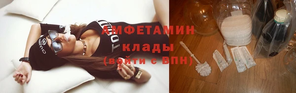 кокаин колумбия Алексин