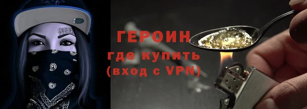 не бодяженный Сатка