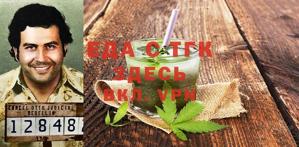 ешки Алексеевка