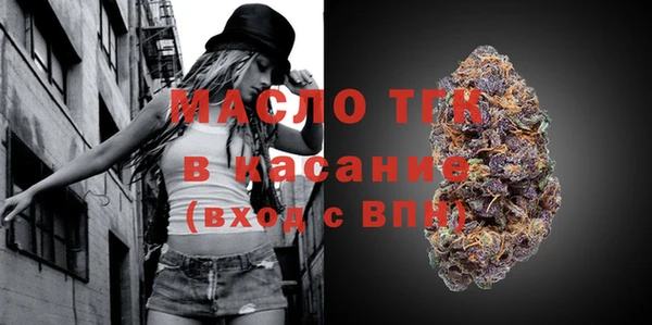 кокс Абаза