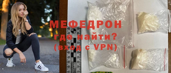 не бодяженный Сатка
