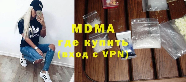 кокаин колумбия Алексин