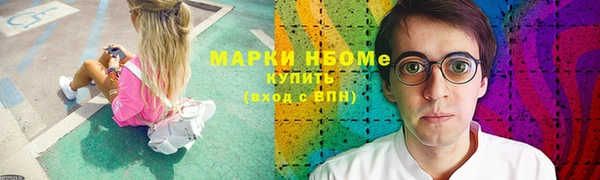 не бодяженный Сатка