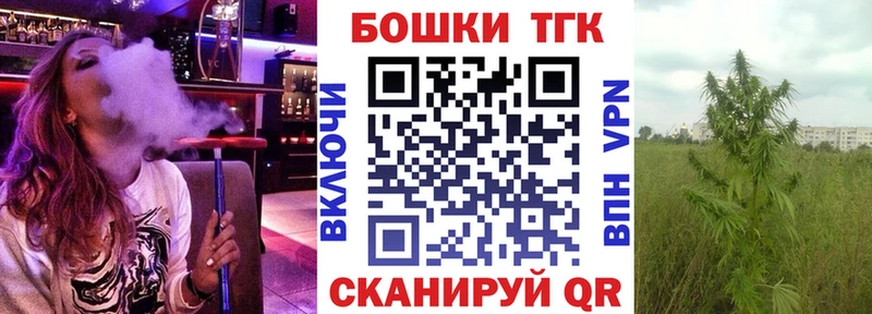 сколько стоит  Задонск  Канабис план 
